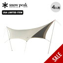 【SALE 35%OFF】スノーピーク TAKIBIタープ ヘキサMセット snow peak TP-440S-US USA LIMITED ITEM タープ ...