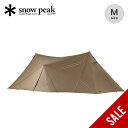 【SALE 40%OFF】スノーピーク ランドステーションM Pro.air snow peak TP-815 テント タープ 宿泊 ファミリー おしゃれ キャ...