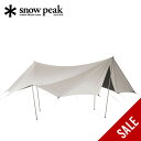 【SALE 30%OFF】スノーピーク TAKIBIタープ オクタ snow peak TAKIBI Tarp OCTA TP-430 テント タープ 日陰 日...