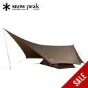 【SALE 40%OFF】スノーピーク ヘキサイーズ 1 snow peak HexaEase 1 SDI-101 テント タープ 日陰 日除け ソロテント フ...