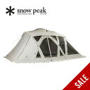 【SALE 25%OFF】スノーピーク リビングシェルロング Pro. アイボリー snow peak TP-660IV テント シェルター キャンプ 宿泊 6...