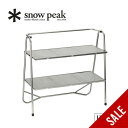 【SALE】スノーピーク ステンレスキッチンテーブル snow peak STAINLESS KITCHEN TABLE LV-310 テーブル 棚 ラック アウトドア キッチン バーベキュー ハンガーラック インテリア おしゃれ キャンプ アウトドアリビング