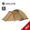 【SALE 30%OFF】スノーピーク アメニティドーム S snow peak Amenity Dome S SDE-002RH テント ギア 宿泊 おしゃれ...