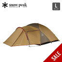 【SALE 30%OFF】スノーピーク アメニティドーム L snow peak Amenity Dome L SDE-003RD テント ギア 宿泊 おしゃれ キャンプ アウトドア
