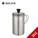 【SALE 20%OFF】スノーピーク チタンカフェプレス 3カップ snow peak Titanium Cafe Press CS-111 コーヒープレス ...