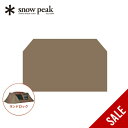 【SALE 30%OFF】スノーピーク ランドロック インナーマット snow peak Land Lock Inner Mat TM-050R テント 宿泊 ...