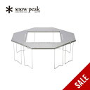 【ラスト1点】【SALE】スノーピーク ジカロテーブル snow peak Jikaro Table ST-050 テーブル 円卓 アウトドア バーベキュー キ...