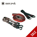 【SALE 10%OFF】スノーピーク ロングデイジー snow peak UG-550 デイジー ハンギングチェーン ギア おしゃれ キャンプ アウトドア