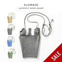 【SALE 70%OFF】スロウ ノープショッパーバッグ SLOW nope shopping bag 306S48L ショッピングバッグ ショルダーバッグ 牛革 日本製 おしゃれ キャンプ アウトドアギア