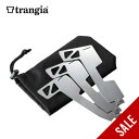 【SALE 50%OFF】トランギア B25用アルコールバーナー用トライアングルグリッド2型 trangia TR-P302 ストーブ 定番 湯沸かし 軽量 U...