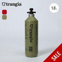 【SALE Max40%OFF】トランギア フューエルボトル 1.0リットル trangia fuel Bottles TR-506010 TR-506110 ...