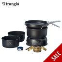 【SALE 30%OFF】トランギア ストームクッカーL・ブラックバージョン trangia クッカー フライパン ソースパン 鍋 調理器具 アルミ製 TR-3...