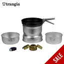 【SALE 50%OFF】トランギア ストームクッカーS・ウルトラライト trangia TR-27-3UL クッカー フライパン ソースパン 鍋 調理器具 ア...