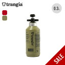 【SALE Max35%OFF】トランギア フューエルボトル 0.3L trangia fuel Bottles 燃料ボトル アルコールボトル 専用 セーフティ...