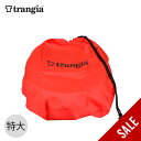 【SALE 20%OFF】トランギア no.29収納袋(特大)trangia TR-F29 収納袋 専用袋 ビリーコッヘル4.5リットル フェス おしゃれ キャンプ アウトドア