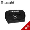 【SALE 30%OFF】トランギア メスティン用インナーケース trangia TR-619300 インナーバッグ 収納袋 (TR-210用) キャンプ飯 ヤマ飯 おしゃれ キャンプ アウトドア