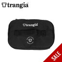 【SALE 25%OFF】トランギア ラージメスティン用インナーケース trangia TR-619301 収納袋 (TR-209用) 収納ケース 専用ケース キャンプ飯 ヤマ飯 おしゃれ キャンプ アウトドア