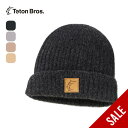 【SALE Max30%OFF】ティートンブロス コージーティービー Teton Bros. Cozy Tbea メンズ レディース ユニセックス ビーニー 帽...