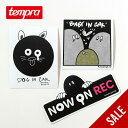 【SALE 30%OFF】テンプラサイクル カーステッカー(神山 隆二) tempra cycle ステッカー ギア カスタム シール おしゃれ キャンプ アウトドア