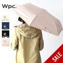 【SALE 30%OFF】ワールドパーティー パラソル 遮光星柄スカラップ ミニ Wpc. STAR SCALLOP mini 傘 折りたたみ傘 日傘 雨具 折りたたみ 晴雨兼用 801-972 ギフト フェス おしゃれ キャンプ アウトドア