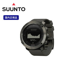 【2年保証】スント トラバース グラファイト SUUNTO TRAVERSE Graphite 国内正規品 アウトドアウォッチ スポーツウォッチ メンズ レディース ブランド腕時計 耐水 GPS ハイキング トレッキング 登山