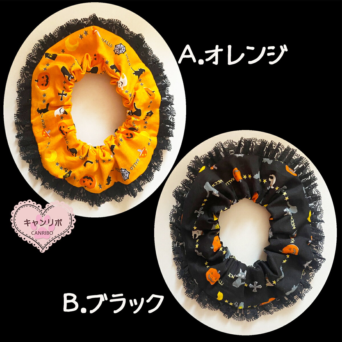 【送料無料】手作り 猫ケープ 猫 首輪【シュシュ ケープ フワッと パンプキン ライ...