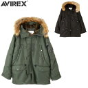 アヴィレックス AVIREX N-3Bコマーシャル COMMERCIALフライトジャケットN3B 7833952019アビレックス