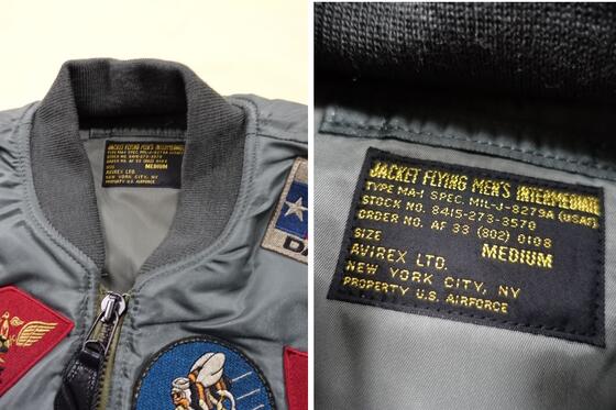 AVIREX (アビレックス)ヴィンテージモデルトップガンMA-1カスタム VINTAGE TOP GUN MA-1 CUSTOM M-J-8279A フライトジャケット7833952036 AVIREXアヴィレックス7834952031-7835952040