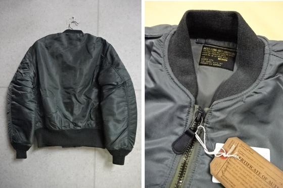 AVIREX (アビレックス)メンズヴィンテージMA-1 VINTAGE MA-1 M-J-8279B フライトジャケット6182217 AVIREXアヴィレックス7834952025