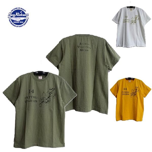 Buzz Rickson's 「FLYING TIGERS」ステンシルプリントミリタリーTシャツPOST EXCHANGE S/S T-SHIRT BR79754(バズリクソンズ)BuzzRickson's MADE IN JAPAN日本製