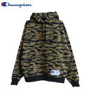 セールChampion 24FWカモフラージュ柄ルーズフィットフーデッドスウェットシャツ(パーカー)C3-A111 アクションスタイル チャンピオンチャンピオン...
