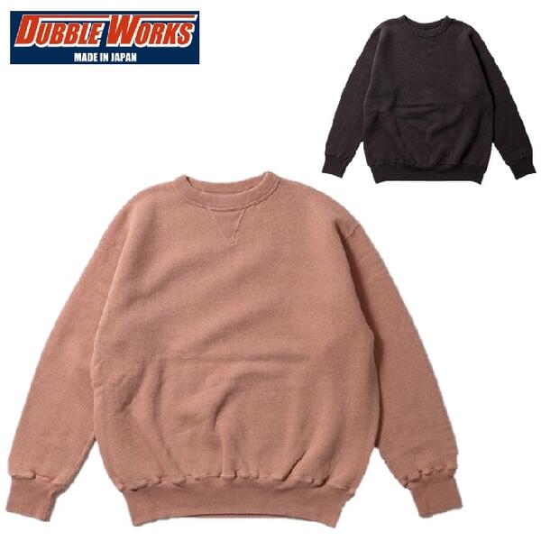 セールDUBBLEWORKS Lot 86001 吊り編みスウェットシャツ(トレーナー) " LOOP WHEEL” SWEAT SHIRTS #86001 DUBBLE WORKS（ダブルワークス）日本製