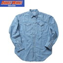 セールDUBBLEWORKS Lot 43001 イチゴボタンシャンブレーウエスタンシャツ 43001 CHAMBRAY WESTERN SHIRT DUBBLE WORKS（ダブルワークス）日本製