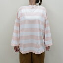 セールLabo ratory (ラボレイトリー) シックボーダーワイドプルオーバー(ボートネック) LA221Gauze# MADE IN JAPAN(日本製)