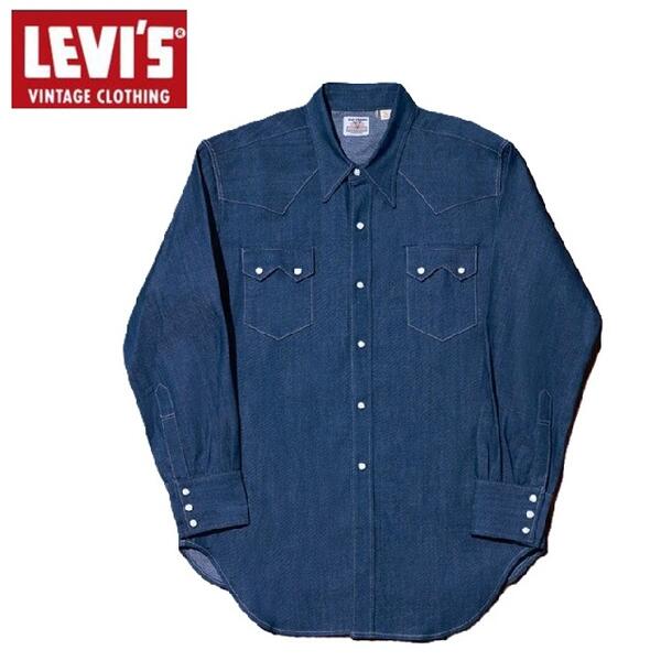 LEVI'S VINTAGE CLOTHING 1955ショートホーンウェンスタンシャツリジッドSHORTHORN 001L70002 リーバイスヴィンテージクロージング