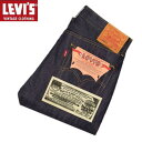 LEVI 039 S VINTAGE CLOTHING S501XX 1944モデル(大戦モデル)ORGANICオーガニッククコットンリジッドRIGIDジーンズ44501-0088リーバイスヴィンテージクロージングMADE IN JAPAN日本製