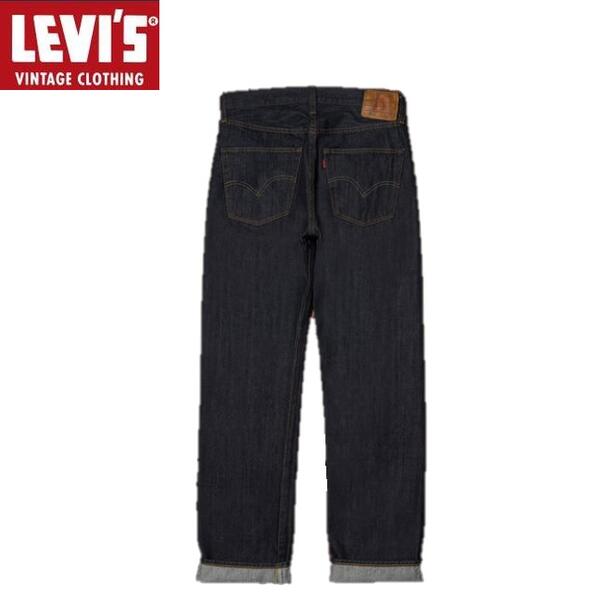 楽天cansasキャンサスLEVI'S VINTAGE CLOTHING ウオッシュ済501XX 1947モデル ジーンズダークインディゴ RINSE ORGANICオーガニッククコットン47501-0225リーバイスヴィンテージクロージング MADE IN JAPAN日本製