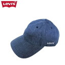 リーバイス Levi's ジーンズブルーデニムキャップ(ベースボールキャップインディゴ)D7589-0002 ESSENTIAL CAP JEANS BLUEリーバイス