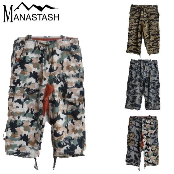 アウトレットMANASTASHカモハ柄七分丈クロップドカーゴパンツ”CAMOHA”CROPPED CARGO PANTS 7146005(マナスタッシュ)【smtb-k】