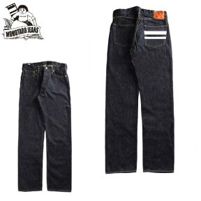 桃太郎ジーンズ ビッグサイズ38~42インチ15.7oz出陣クラシックミドルストレートGOING TO BATTLE middle straight1005-SP-K★MOMOTARO JEANS（モモタロウジーンズ）1005SPK