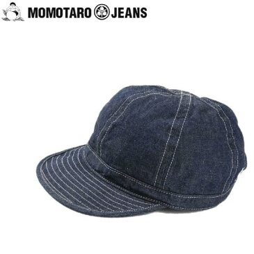 桃太郎ジーンズ デニムメカニックキャップ SJ015★MOMOTARO JEANS(モモタロウジーンズ) MADE IN JAPAN(日本製)