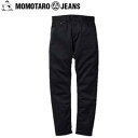 桃太郎ジーンズ ブラックセルヴィッチウエストポイントナローテーパードSELVEDGE WESTPOINT NARROW TAPERED MXJE1102-BLK MOMOTARO JEANS（モモタロウジーンズ）MADE IN JAPAN日本製