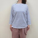 NATURAL LAUNDRY★トラッド天竺ボーダー　バスクTシャツ　7221C-006（ナチュラルランドリー）