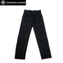 SAMURAI JEANS 17ozデニムダブルニーワークパンツSM410DBN★サムライ自動車倶楽部（サムライジーンズ）