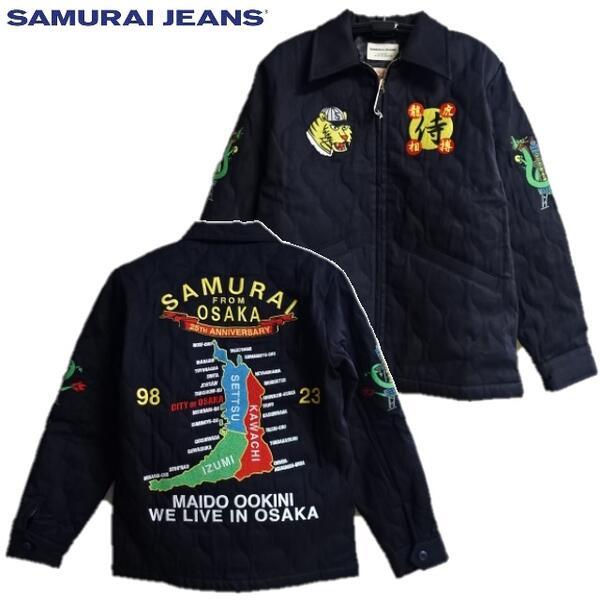 楽天市場】日本ハムファイターズ(コート・ジャケット|メンズ 楽天市場】日本ハムファイターズ(コート・ジャケット|メンズ
