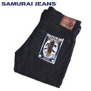 SAMURAI JEANS 17oz武士道ブラックセルビッチデニムS5000VX零ブラックモデル(ゼロモデル)S5000BKII（サムライジーンズ）MADE IN JAPAN日本製