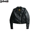 Schott PERFECT（レディース）ラムレザーワンスターダブルライダースジャケット218W WOMENS LAMB ONESTAR RIDERS JACKET 7197-218Wレディースサイズ☆Schottショット革ジャンMADE IN U.S.A.米国製レザージャケット(革ジャン)782-3950601