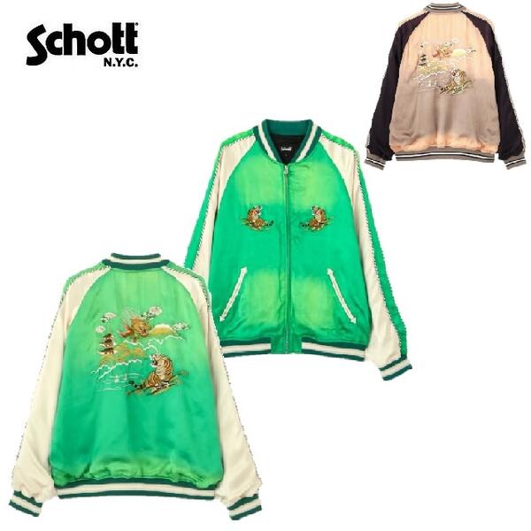 楽天市場】schott ショット スカジャンの通販 楽天市場】schott ショット スカジャンの通販
