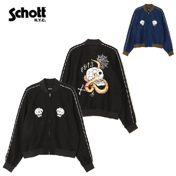 楽天市場】schott スカジャン（メンズファッション）の通販