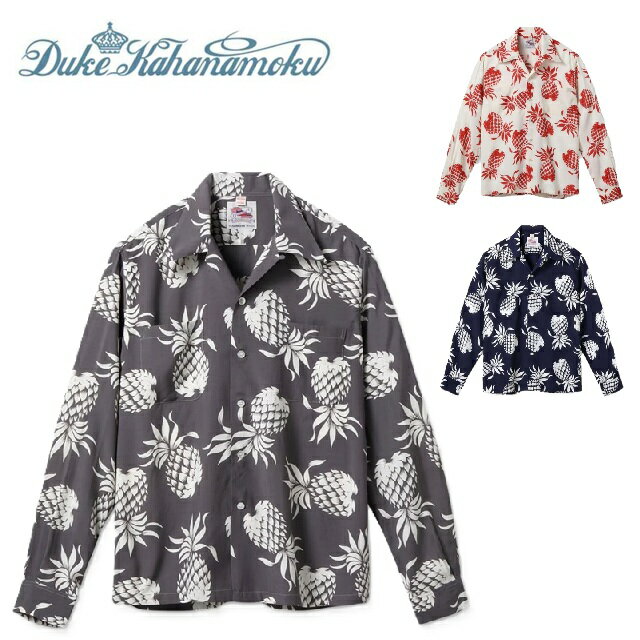 DUKE KAHANAMOKU SPECIAL EDITION「DUKE'S PINEAPPLE」パイナップル柄長袖レーヨンハワイアンシャツ(アロハシャツ) (LONG SLEEVE) DK26793デューク・カハナモクスペシャルエディション （SUNSURFサンサーフ）MADE IN JAPAN日本製